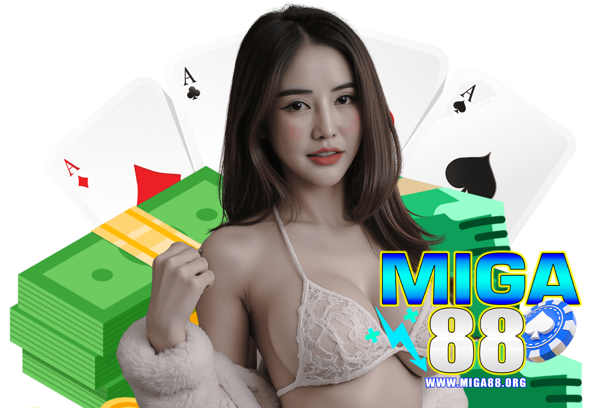 miga88 เว็บตรง